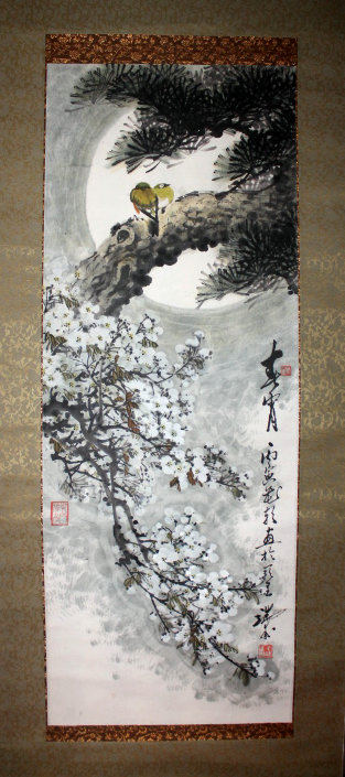 孔端甫花鸟画图片